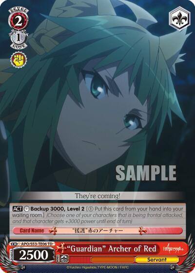 Guardian Archer of Red APO/S53-TE06 TD Fate/Apocrypha Card