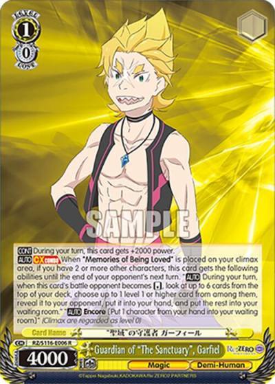 Guardian of The Sanctuary Garfiel RZ/S116-E006 Re:ZERO -Starting Life in Another World- Vol.3 Card