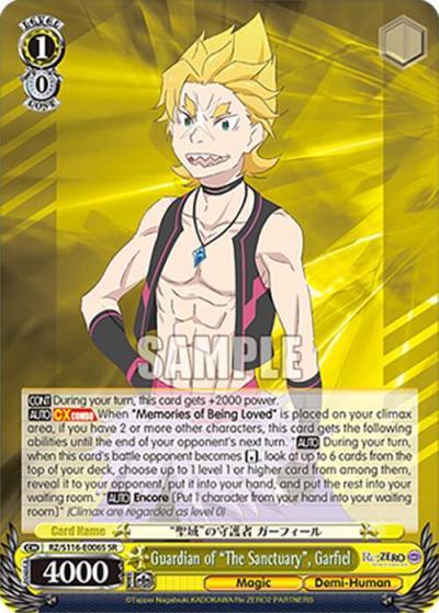 Guardian of The Sanctuary Garfiel SR RZ/S116-E006S Re:ZERO -Starting Life in Another World- Vol.3 Card