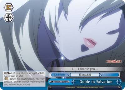 Guide to Salvation GBS/S63-E098 CC Goblin Slayer Card