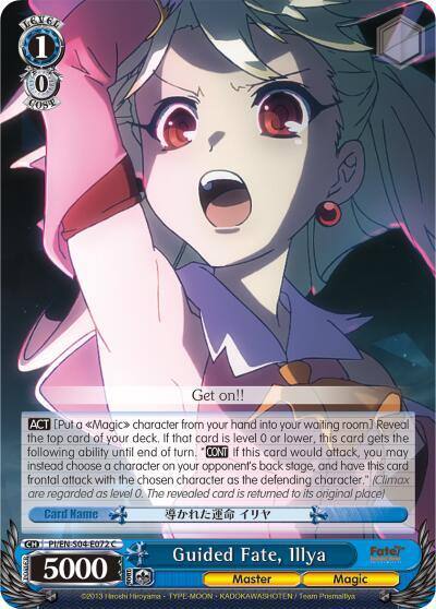Guided Fate Illya PI/EN-S04-E072 C Fate/kaleid liner PRISMA ILLYA DX Card