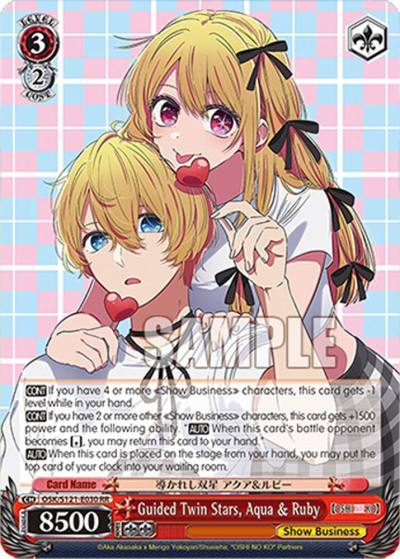 Guided Twin Stars Aqua Ruby OSK/S121-E030 RR [OSHI NO KO] Vol.2 Card