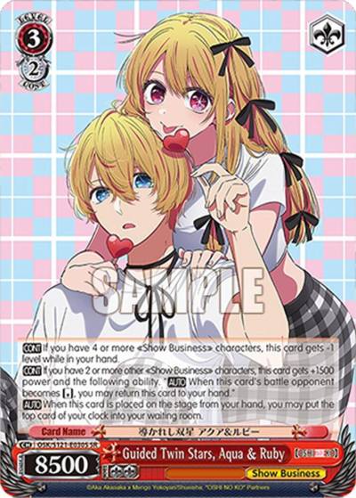 Guided Twin Stars Aqua Ruby SR OSK/S121-E030S SR [OSHI NO KO] Vol.2 Card