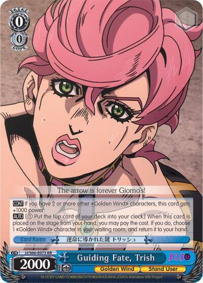 Guiding Fate Trish JJ/S66-E073 RR JoJo's Bizarre Adventure: Golden Wind Card