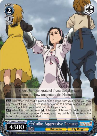 Guila Aggressive Request SDS/SX03-089 U The Seven Deadly Sins Card