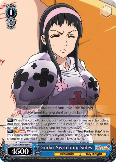 Guila Switching Sides SDS/SX03-080 R The Seven Deadly Sins Card
