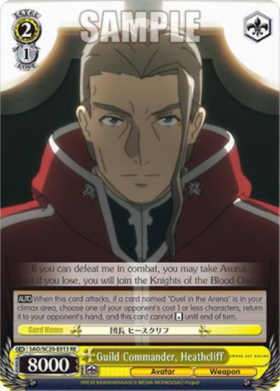 Guild Commander Heathcliff SAO/S20-E013 RE Sword Art Online Chronicle Set Card