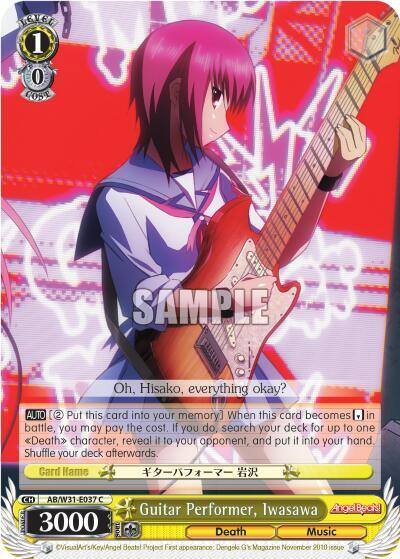 Guitar Performer Iwasawa AB/W31-E037 C Angel Beats! Re:Edit Card