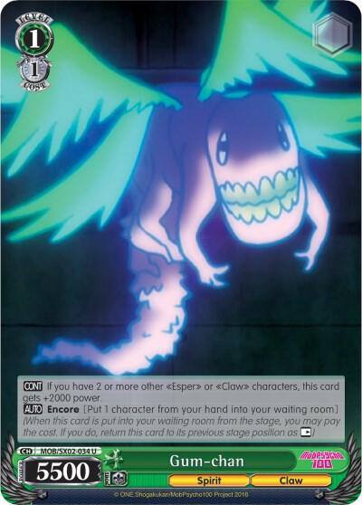 Gum chan MOB/SX02-034 U Mob Psycho 100 Card