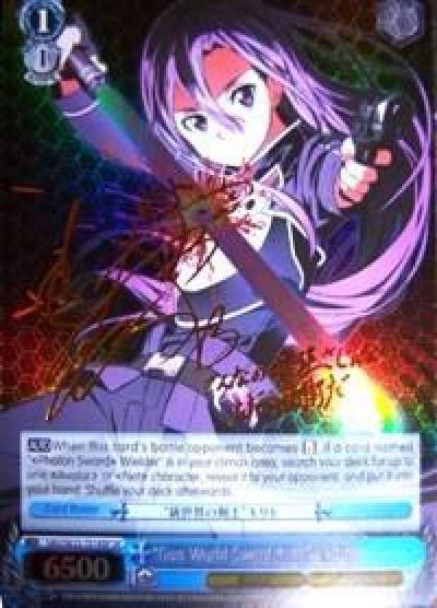 Gun World Swordsman Kirito SP SAO/SE23-TE14SP SP Sword Art Online II Card