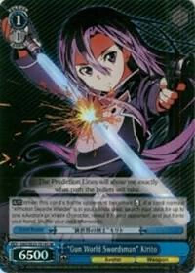 Gun World Swordsman Kirito SR SAO/SE23-TE14S SR Sword Art Online II Card