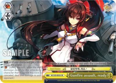 Gunfire assault ready KC/S25-E032 CR KanColle Card