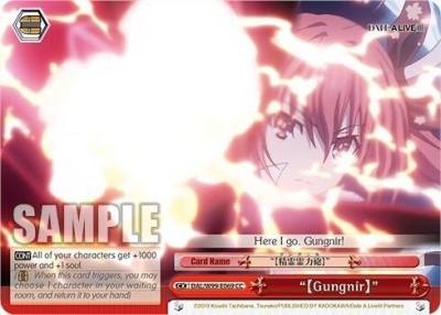 Gungnir DAL/W99-E069 CC Date A Live Vol.2 Card