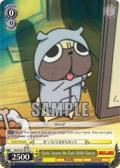 Guts cause He Eats With Gusto KLK/S27-E012 C KILL la KILL Card