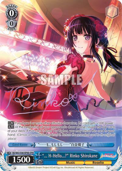 H Hello Rinko Shirokane SPM B BD/W63-E083SPMb SPM BanG Dream! Girls Band Party! Vol.2 Card