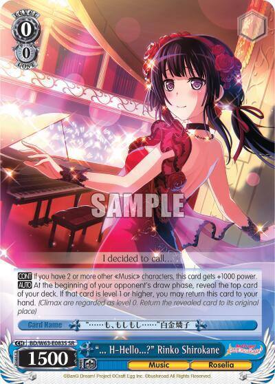 H Hello Rinko Shirokane SR BD/W63-E083S SR BanG Dream! Girls Band Party! Vol.2 Card