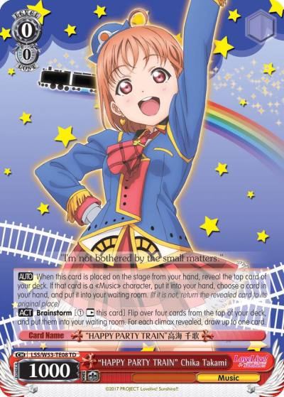 HAPPY PARTY TRAIN Chika Takami LSS/W53-TE08 TD Love Live! Sunshine!! Extra Booster Card