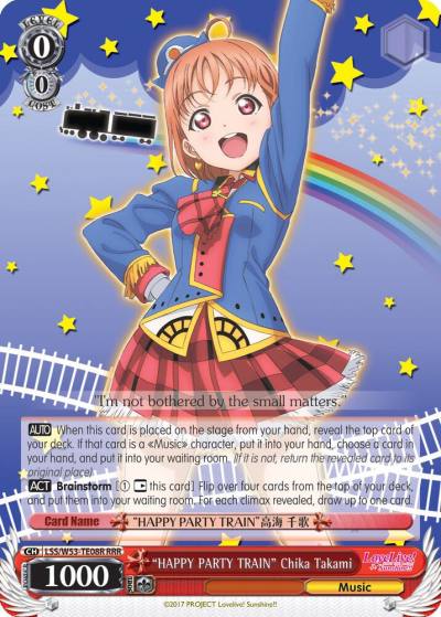 HAPPY PARTY TRAIN Chika Takami RRR LSS/W53-TE08R RRR Love Live! Sunshine!! Extra Booster Card