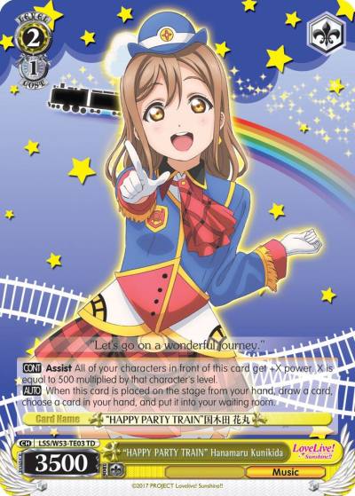 HAPPY PARTY TRAIN Hanamaru Kunikida LSS/W53-TE03 TD Love Live! Sunshine!! Extra Booster Card