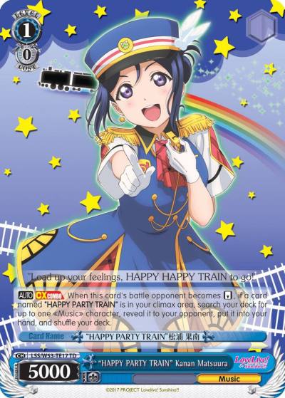 HAPPY PARTY TRAIN Kanan Matsuura LSS/W53-TE17 TD Love Live! Sunshine!! Extra Booster Card