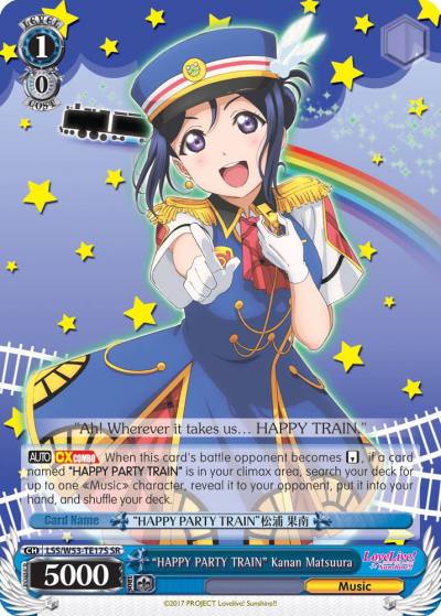 HAPPY PARTY TRAIN Kanan Matsuura SR LSS/W53-TE17S SR Love Live! Sunshine!! Extra Booster Card