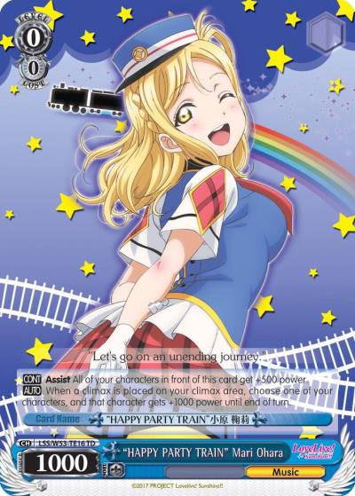 HAPPY PARTY TRAIN Mari Ohara LSS/W53-TE16 TD Love Live! Sunshine!! Extra Booster Card