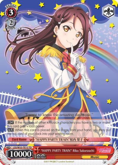 HAPPY PARTY TRAIN Riko Sakurauchi LSS/W53-TE13 TD Love Live! Sunshine!! Extra Booster Card