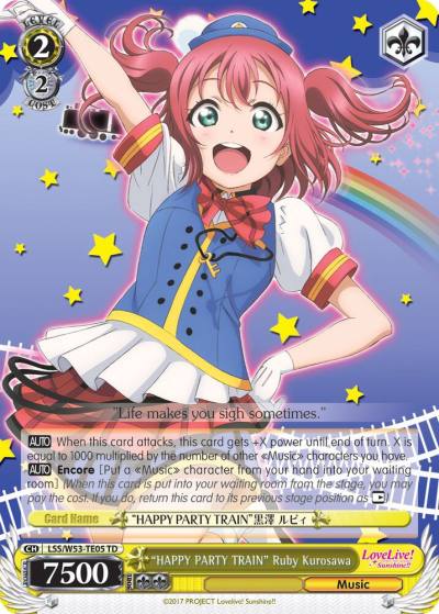 HAPPY PARTY TRAIN Ruby Kurosawa LSS/W53-TE05 TD Love Live! Sunshine!! Extra Booster Card