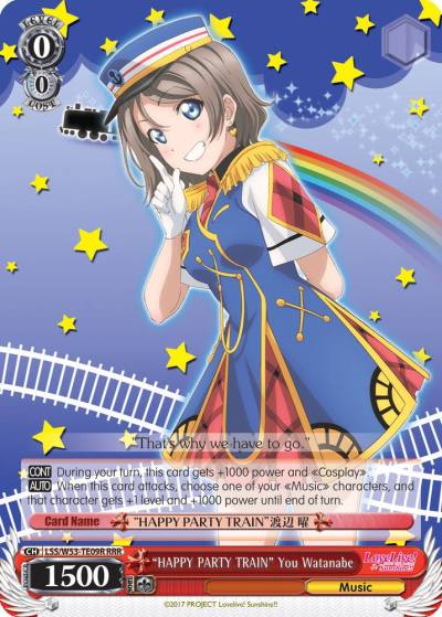 HAPPY PARTY TRAIN You Watanabe RRR LSS/W53-TE09R RRR Love Live! Sunshine!! Extra Booster Card