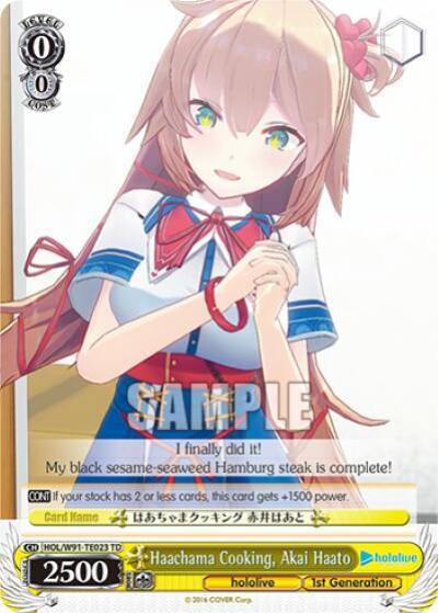 Haachama Cooking Akai Haato HOL/W91-TE023 TD hololive production Card