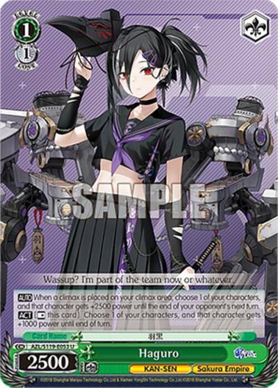 Haguro AZL/S119-E053 U Azur Lane Vol. 2 Card