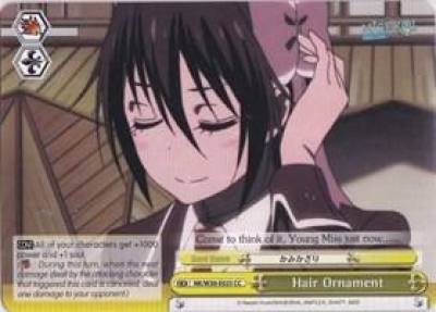 Hair Ornament NK/W30-E025 CC NISEKOI -False Love- Card