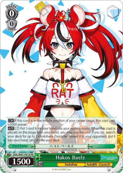 Hakos Baelz HOL/W91-PE14 PR hololive production Card