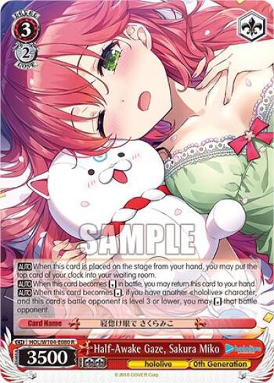 Half Awake Gaze Sakura Miko HOL/W104-E080 R hololive production Vol.2 Card