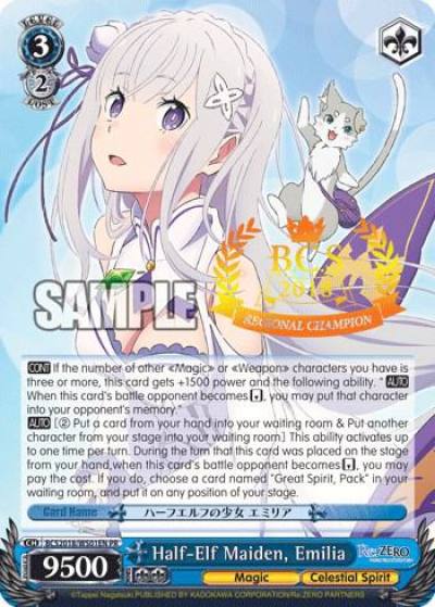 Half Elf Maiden Emilia BCS 2018 BCS2018/WS01EN PR Bushiroad Event Cards Card