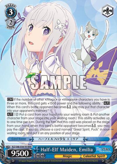 Half Elf Maiden Emilia RRR RZ/S46-E061R RRR Re:ZERO Card