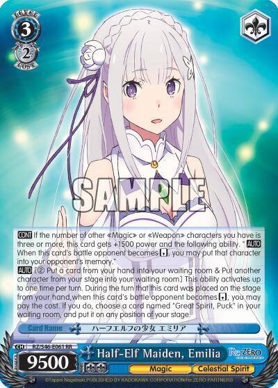 Half Elf Maiden Emilia RZ/S46-E061 RR Re:ZERO Card