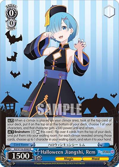 Halloween Jiangshi Rem RZ/S116-E080 Re:ZERO -Starting Life in Another World- Vol.3 Card