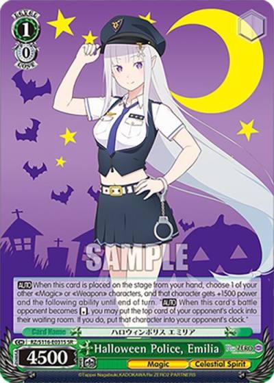 Halloween Police Emilia SR RZ/S116-E031S Re:ZERO -Starting Life in Another World- Vol.3 Card