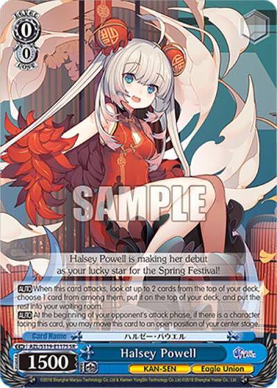 Halsey Powell SR AZL/S119-E117S SR Azur Lane Vol. 2 Card