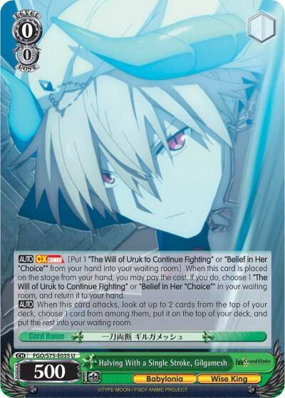 Halving With a Single Stroke Gilgamesh FGO/S75-E035 U Fate/Grand Order Absolute Demonic Front: Babylonia Card