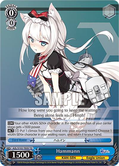 Hammann AZL/S102-TE05 TD Azur Lane Card