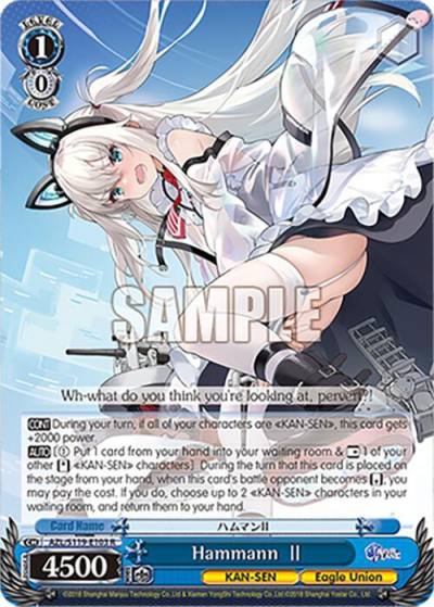 Hammann II AZL/S119-E103 R Azur Lane Vol. 2 Card