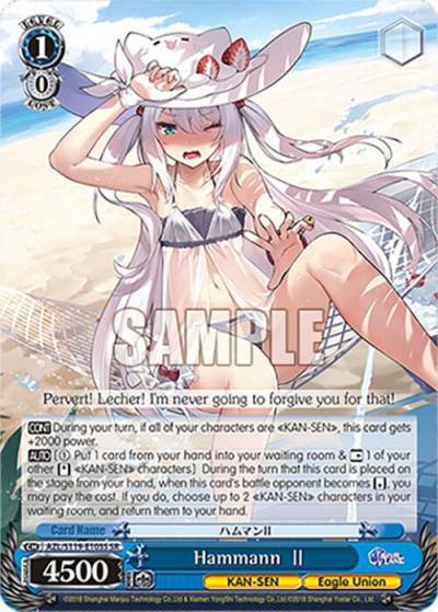 Hammann II SR AZL/S119-E103S SR Azur Lane Vol. 2 Card