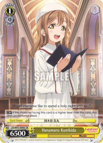 Hanamaru Kunikida SR LSS/W45-E006S Love Live! Sunshine!! Card