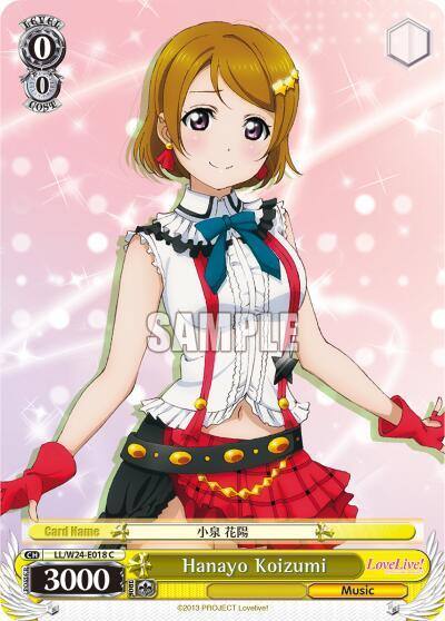 Hanayo Koizumi LL/W24-E018 C Love Live! Card