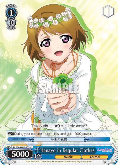 Hanayo in Regular Clothes LL/EN-W01-103 C Love Live! DX Card
