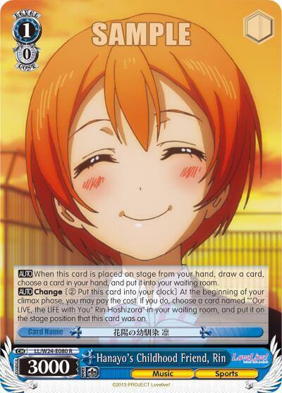 Hanayos Childhood Friend Rin LL/W24-E080 R Love Live! Card