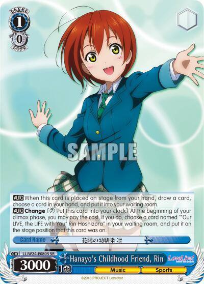 Hanayos Childhood Friend Rin SR LL/W24-E080S SR Love Live! Card