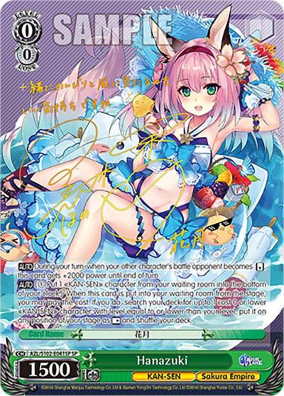 Hanazuki SP Gold Signature AZL/S102-E041SP SP Azur Lane Card